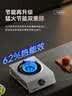 康宝台式燃气灶单灶【超高性价比】家用天然气5.0KW猛火灶加厚不锈钢面板租房公寓单眼灶具ES18 实拍图