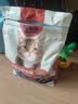 帕洛尼【帕洛尼猫粮】帕罗尼营养长肉高适口性高蛋白鲜肉主粮官方正品 1袋猫粮 多送【10元=营养猫条*5】 实拍图
