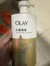 OLAY水润沐浴露抹茶730ml+洋甘菊730ml 滋润保湿  新旧包装随机 实拍图