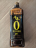 千禾御藏本酿180天酱油2.15kg*2【0添加特级生抽】酿造酱油烧菜点蘸 实拍图