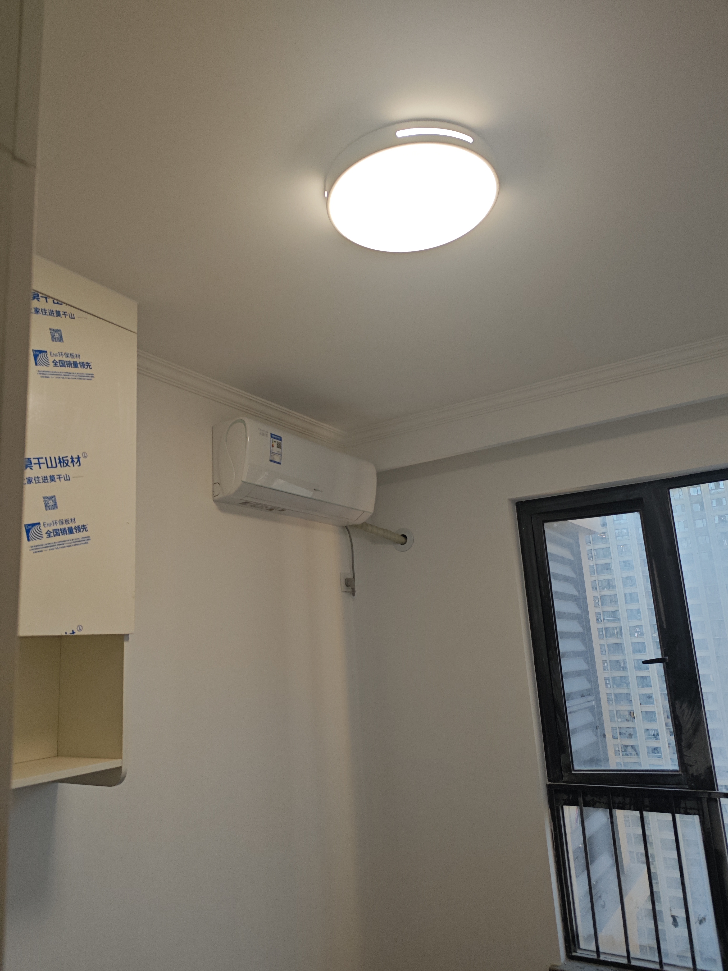 顾家led吸顶灯普瑞光源客厅卧室灯具三室二厅创意餐吊套餐【包安装】 实拍图
