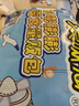 旺旺浪味仙 零食量贩包150g 田园蔬菜味 螺旋土豆零食 膨化食品 实拍图