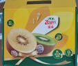 佳沛（zespri）新西兰阳光金奇异果10粒巨大果单果146-175g 猕猴桃水果礼盒 实拍图