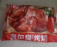 天海藏奥尔良烤鸡整鸡腌制450g*3只鲜嫩多汁空气炸锅源头直发 实拍图