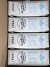 蒙牛特仑苏脱脂纯牛奶250ml*16盒 健身减脂 送礼优选礼盒装 实拍图