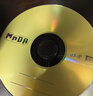 铭大金碟（MNDA）CD-R空白光盘/刻录盘 江南水乡系列 52速700M 50片塑封装 实拍图