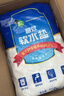 中盐 高效软水盐10kg*2【软水机专用盐】软化水质预防水垢保护机器  实拍图