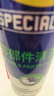 WD-40汽车刹车异响清洁剂wd40零部件系统轮毂清洗剂盘碟片卡钳去除油污 实拍图