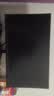 Lecoo联想 23.8英寸IPS120Hz高刷全高清画质三微边窄边框家用办公娱乐电脑显示屏B2421-3 实拍图
