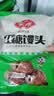 安井红糖馒头 800g/袋 约20个 传统糕点馒头面点 速食家庭装早餐早茶 实拍图