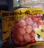 皇家小虎一口肠125g*10爆汁烤肠火山石小香肠德式烟熏热狗蜜汁肠 源头直发 实拍图