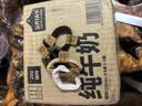 【一周不重样】时尚可爱美拉德头绳小熊高马尾弹力丸子头发圈 小熊发圈混色5根装 1件套 实拍图