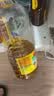 鲁花【保真菜籽油】低芥酸特香菜籽油 2L 物理压榨【京东品酒会同款】 实拍图