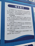 美丽雅胶棉拖把28cm2头吸水海绵家用一拖净免手洗2026干湿两用拖地神器 实拍图