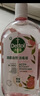 滴露（Dettol）衣物消毒液自然香氛洗衣除菌液 除螨除异味去汗臭48h留香1000ml*1 实拍图