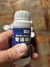 巨奇（JUQI）严选 管道疏通剂下水道马桶厕所强力溶解疏通神器120g*15瓶套装 实拍图