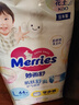 花王妙而舒品牌进口拉拉裤L44片(9-14kg)大号婴儿尿不湿舒爽弹力腰围 实拍图