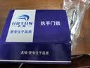 虎顿室内门锁房门卧室通用型家用把手房间老式换锁不锈钢锁KTS04-148 实拍图