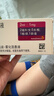 3盒装【原研进口】[普米克令舒]吸入用布地奈德混悬液 2ml：1mg*5支/板*1板/袋 实拍图