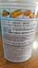 味一台湾鱼松鳕鱼松儿童零食肉松海苔三文鱼金枪鱼海苔高蛋白营养辅食 金枪鱼松200g（原味） 实拍图