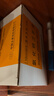 大冢制药 COP 氯化钠注射液 10ml:0.09g*60支/盒 挂号问诊取药服务 实拍图