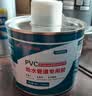 威卡固PVC胶水高粘度胶粘剂排水管道强力快干VGDR81 500ml 1瓶装 实拍图