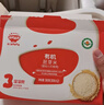 秋田满满有机胚芽米360g*3儿童宝宝谷物米辅食大米粥1岁到3岁婴幼儿可食用 实拍图