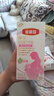 伊利金领冠舒孕孕产妇奶粉150g*1盒 DHA/叶酸/钙/铁/锌/燕窝酸/含糖 实拍图