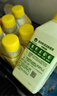 滴露（Dettol）洗衣机清洁剂杀菌除垢消毒滚筒洗衣机槽清洗剂250ml*6金装柠檬 实拍图