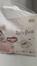 好奇（Huggies）铂金装小桃裤成长裤XXXL26片*4包(17kg以上)【夏季散热王】 实拍图