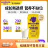荷樂士（Honice's）每日坚果奶200ml*12儿童早餐奶植物蛋白过节送礼盒低糖高钙饮料 实拍图
