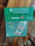 青岛啤酒（TsingTao）百年经典 330ml*20罐 整箱装 实拍图