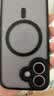 卡莱澳【肤感磁吸】适用iPhone17手机壳 苹果17保护套 磁吸无线充电磨砂防摔软边保护套 黑色 实拍图