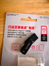 闪迪（SanDisk）512GB Type-C USB3.2 手机U盘DDC3黑色 读速高达400MB/s 自动备份 手机电脑两用 双接口大容量优盘 实拍图