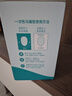 洁丽雅（Grace）一次性马桶垫60片旅行粘贴式酒店防水坐垫纸产妇坐便垫40*60cm 实拍图