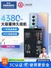 诺希（NOHON） 适用于VIVO iQOONeo5手机电池【3C认证 自主安装】内置电池更换大容量 B-P5 实拍图