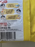 三养（SAMYANG）火鸡面三养芝士火鸡面方便面700g(140g*5)早餐泡面拌面宵夜速食 实拍图