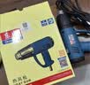 东成热风枪WQB-2000大功率塑料焊接汽车贴膜热风机电动工具 实拍图