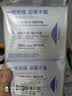 她研社深藏blue卫生巾日用组合240mm*24片超薄透气姨妈巾京东自营凑单 实拍图
