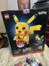 乐高（LEGO）积木 72152 皮卡丘和精灵球 宝可梦联名拼装玩具男孩女孩生日礼物 实拍图