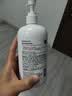 屈臣氏保湿润肤露套装500ml*2（透明质酸+维E） 补水滋养身体乳保湿乳 实拍图