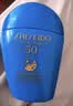 资生堂（SHISEIDO）【高端户外NO.1】新艳阳夏蓝胖子防晒霜50ml防水防汗七夕情人节 实拍图