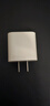 Apple/苹果 原装正品20W type-c充电器 苹果usb-c充电器手机快充头 旗舰店苹果iPhone 17 Pro Max充电器 实拍图