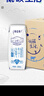 蒙牛特仑苏低脂纯牛奶250ml×16盒 健身减脂 送礼优选礼盒装 实拍图