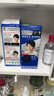 Bigen美源男士专用按压7自然黑 盖白染发膏 日本进口植物萃取京东自营 实拍图
