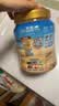桂格（QUAKER）蒸糯即食糯燕麦片860克 营养早餐 软糯拉丝 口感细腻 实拍图