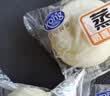 港荣蒸蛋糕奶香900g面包零食饼干西式糕点甜品零食七夕情人节礼物 实拍图