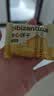 比比赞（BIBIZAN）柠檬芝士夹心饼干混合味1000g整箱早餐办公室休闲零食品 实拍图