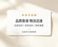 得力（deli）沾塑柄迷你钢丝钳子高碳钢老虎钳多功能平口钳剪线钳子4.5英寸  实拍图