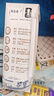 蒙牛特仑苏脱脂纯牛奶250ml*16盒 健身减脂 送礼优选礼盒装 实拍图